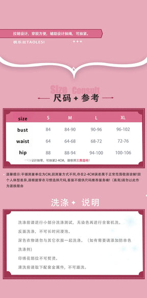 NIKKE：The Goddess of Victory Dorothy Doro Cosplay Costume Halloween Carnival Gorgeous Dress Wig Accessories Prop New Women Set