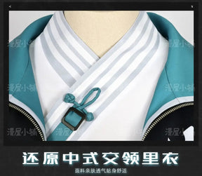 Shusheng-N Game Arknights Yan Cosplay Costume Uniform Halloween Carnival Party Christmas Play Role Clothes Clothing