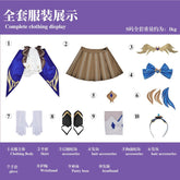 New Honor Of Kings Da Qiao Lolita Cosplay Dress Wedding Dress For Game Party Custom Made