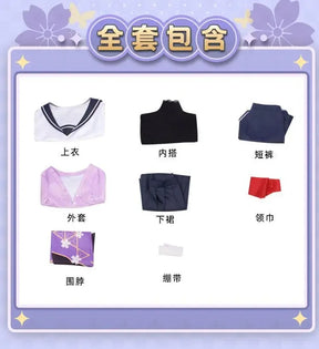 Shusheng-N Game Blue Archive Ōno Tsukuyo Cosplay Costume Top coat shorts shoe skirt Halloween sweet JK uniform Ōno Tsukuyo woman man set