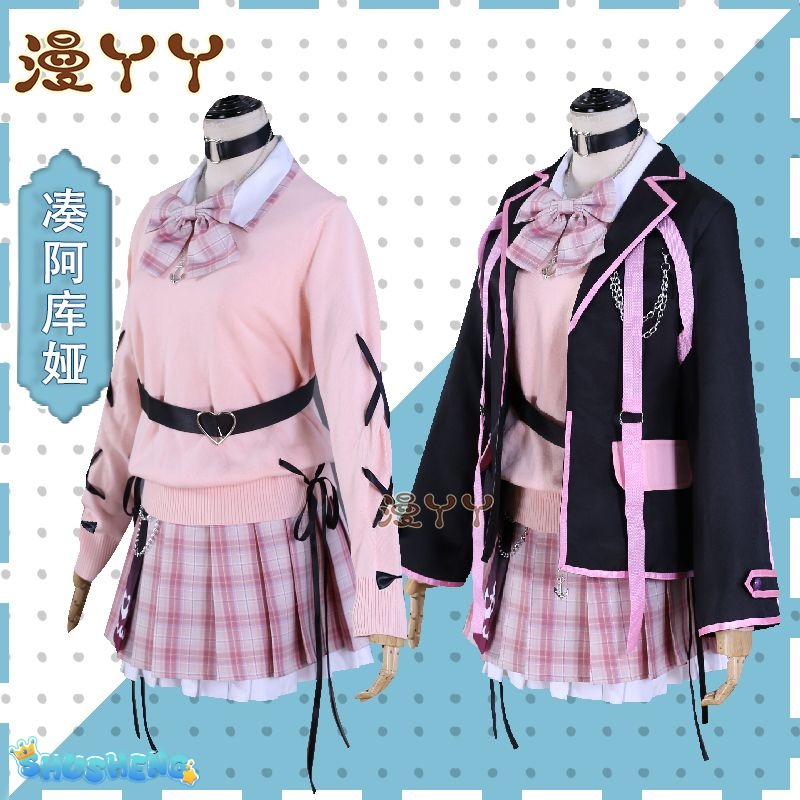 Anime Virtual YouTuber VTuber Minato Aqua Cosplay Costume Hololive Girls Aqua JK Pink School Uniform Cute Bowknot Halloween Suit