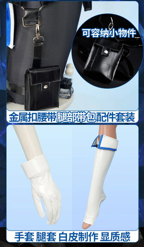 Game GODDESS OF VICTORY: NIKKE Cosplay Nlkke Meideng Ice Rose Costume Halloween party sexy dress uniform props accessories set