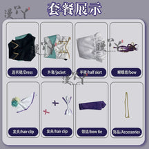 Lazulight Finana Elira Pomu Cosplay Costumes Vtuber Cosplay Dress Anime Clothing Halloween Party Uniforms