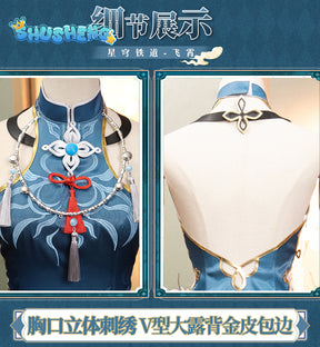 Honkai: Star Rail Feixiao National Style Cosplay Costume Cos Game Anime Party Uniform Hallowen Play Role Clothes Clothing