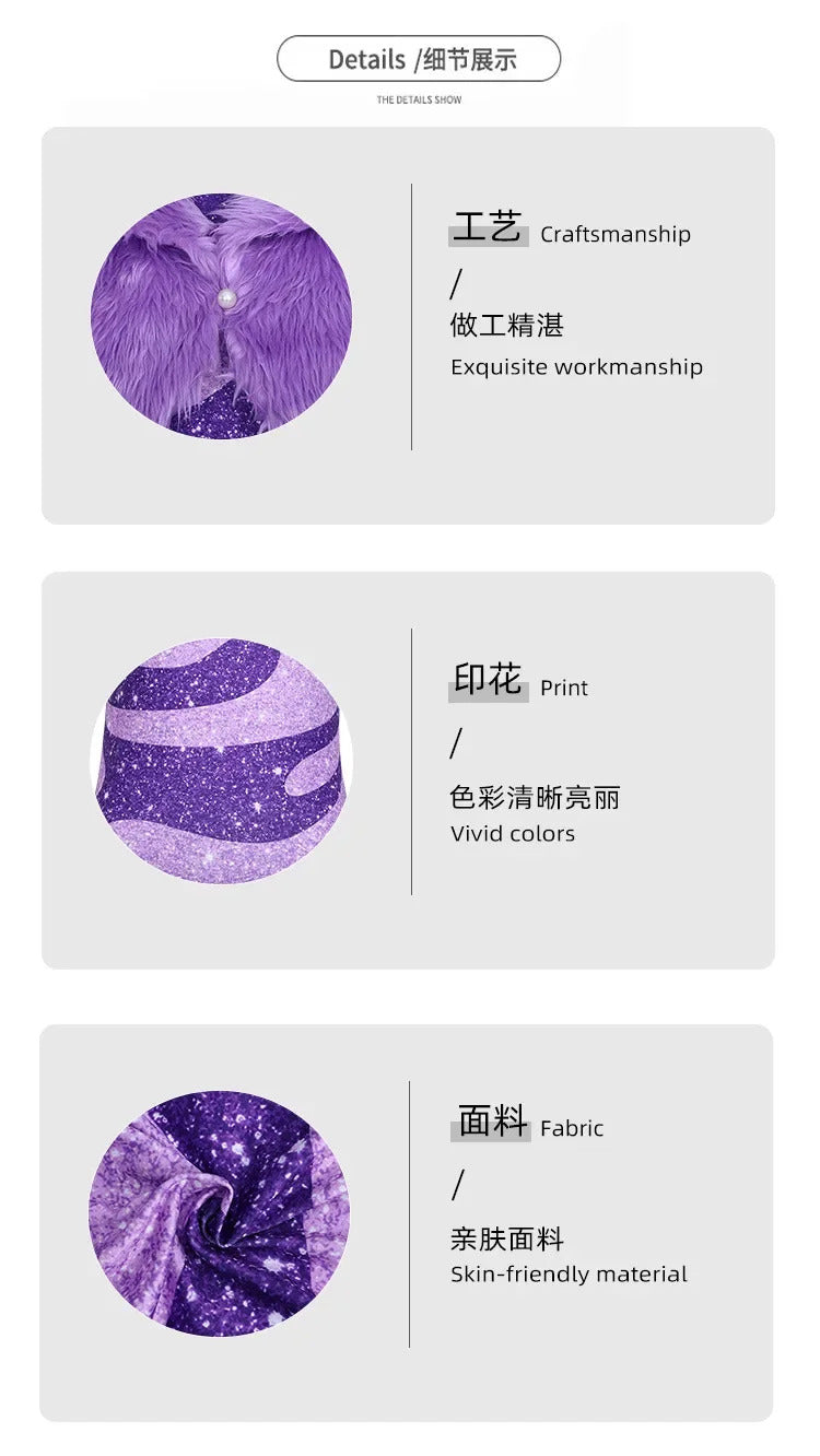 Shusheng-N Zootopia 2 GAZELLE Children Adult Cosplay Costume