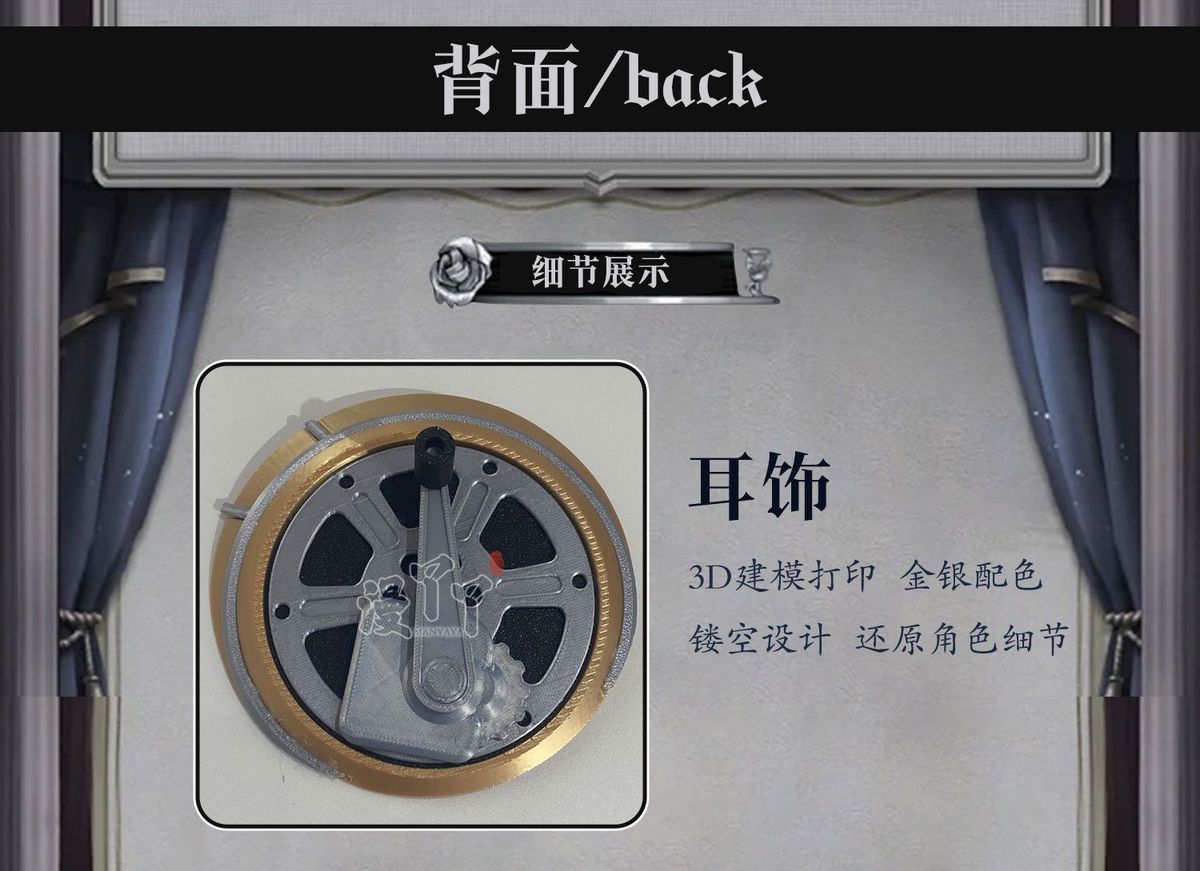 Identity V Cosplay Costumes Survivor Prisoner Luca Balsa Cosplay Halloween Costume Uniform For Women Men
