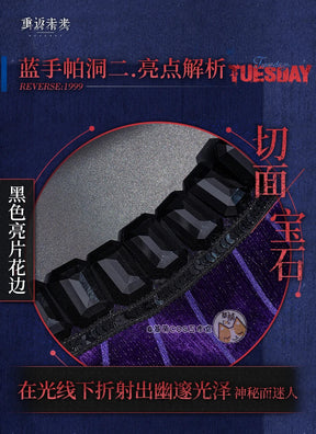 Game Reverse:1999 Tuesday Cosplay Christine costume Sexy Mature Purple Dress Accessories Halloween Ball Women New Uniform