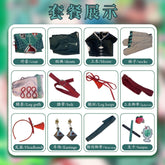 Hatsune Miku Cosplay Costume Chinese Style Dress Halloween Party Gorgeous Uniform Accessories Props Complete Set