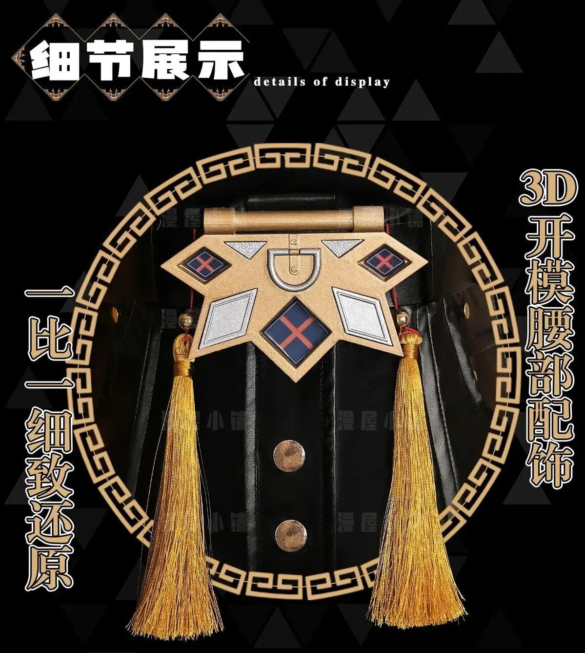 Zenless Zone Zero Yixuan Cosplay Costume Uniform Halloween Carnival Party Christmas Play Role Clothes Clothing for Women