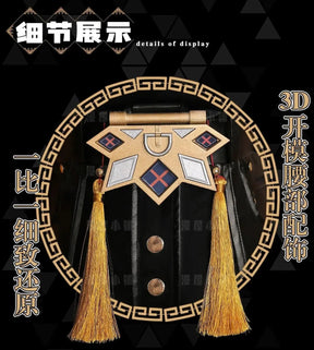 Zenless Zone Zero Yixuan Cosplay Costume Uniform Halloween Carnival Party Christmas Play Role Clothes Clothing for Women