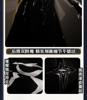 Honkai:Star Rail  Ember Raider Cosplay Costume Uniform Halloween Carnival Party Christmas Play Role Clothes Clothing for Men