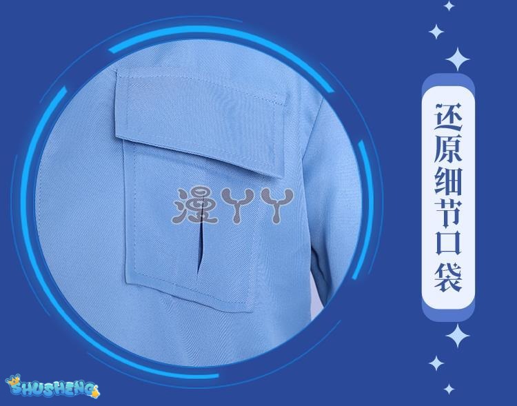 Eiden Cosplay Nu: Carnival Cosplay Costume with Necklace Custom Size Game Nu: Carnival Eiden Cosplay Nu Carnival Halloween