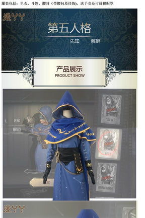 Game Identity V Seer Eli Clark Cosplay Costume Fancy Suit Poison Cosplay Party Clothing Hallween Carnival Uniforms
