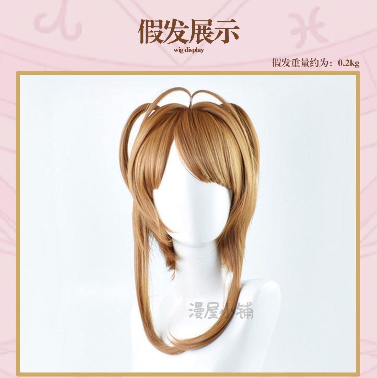 Unisex Anime Cos Kinomoto Sakura Cosplay Costumes Halloween Christmas Party Sets Uniform Suits