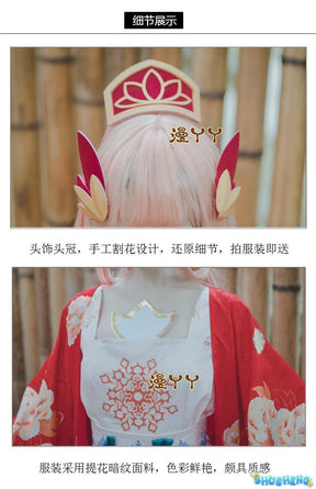 Game Honor of Kings Gongsun Li Cosplay Costume Uniform Halloween Carnival Party Christmas Play Role Clothes Clothing