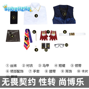 Woman Valorant Chamber Cosplay Costume Female Vest Shirt Skirt Outfit with Accessories Full Set and Individual Items Are Sold