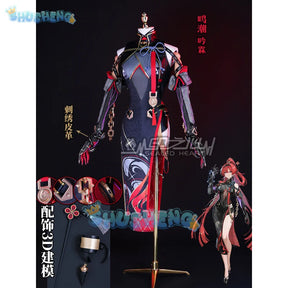 Wuthering Waves Yin Lin Cosplay Costume YinLin Cheongsam Dress Unifrom Game Suit Halloween Party Outfit Women Role Play