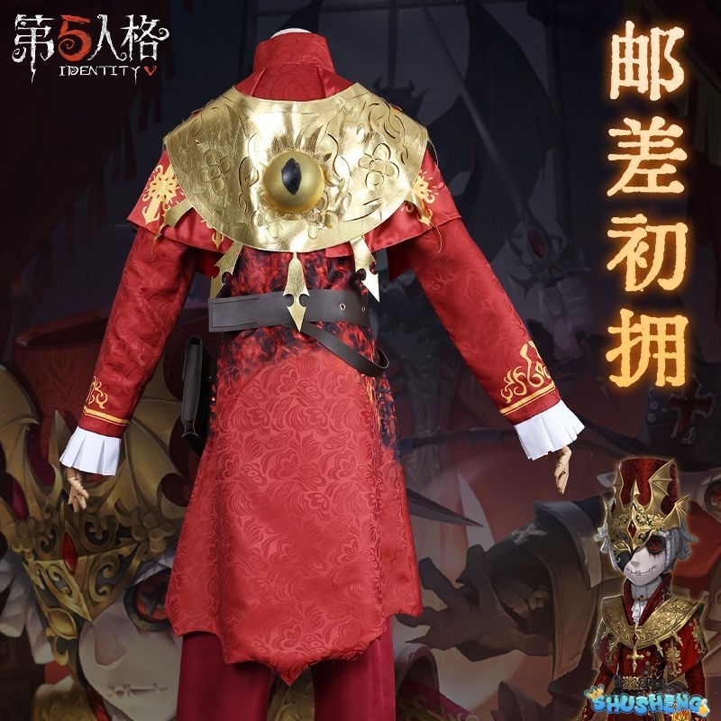 Anime Identity V Victor Grantz Postman Initial Skin Gorgeous Uniform Cosplay Costume Halloween Party Outfit