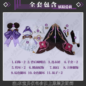 Game Honkai Impact 3 Elysia Cosplay Costume Halloween Carnival Women Sweet Lolita Dress Gloves Props Wig Shawl Socks Uniform Set