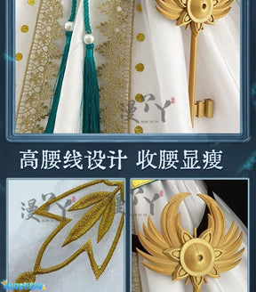 Identity V Anne Lester Toy Merchant Fashion Game Suit Gorgeous Dress Cosplay Costume Halloween Party Outfit Women