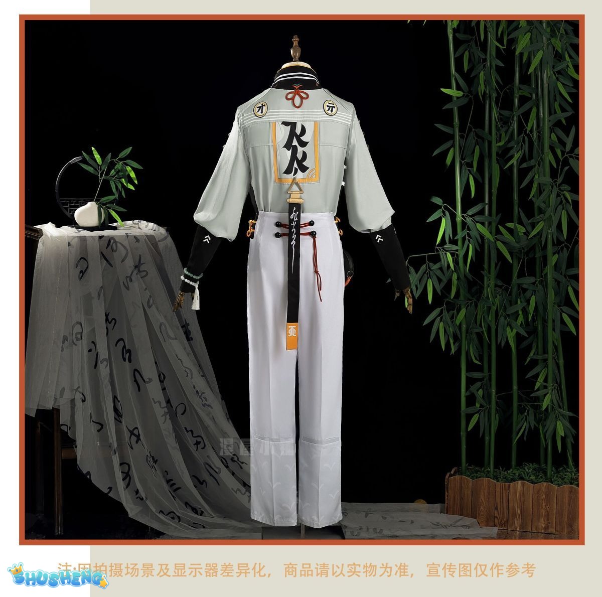 Zenless Zone Zero Wise Cosplay Costume Wig Soaring Crane Uniform New Skin Earrings Hairband Phaethon Halloween Party Boy Suit