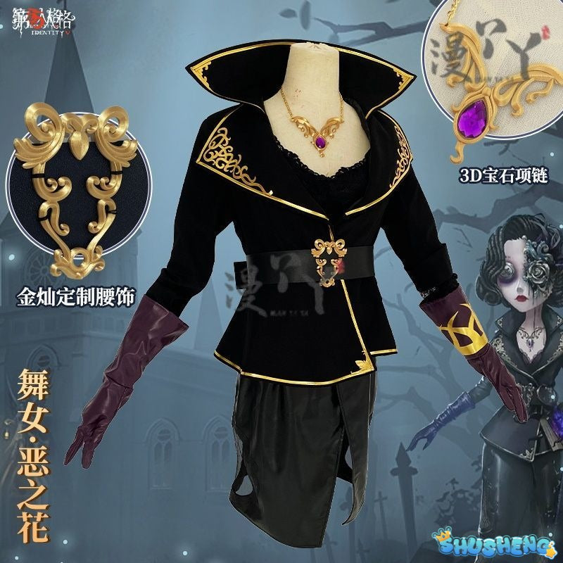 IdentityⅤFemale Dancer Margaretha Zelle Cosplay Costume Sexy Women Uniform Halloween Party Role Play Outfit