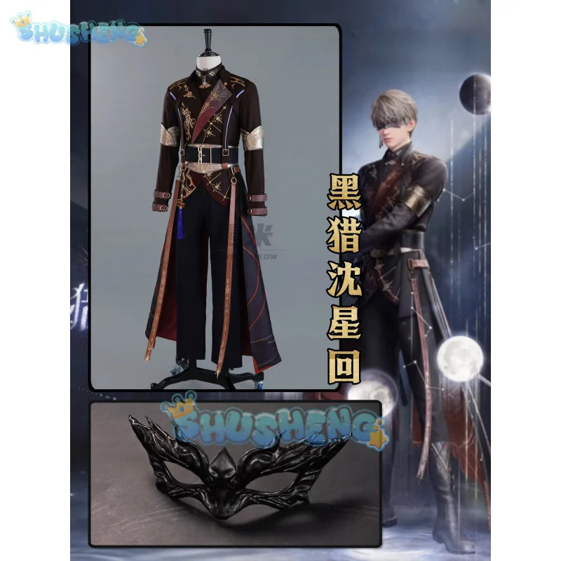 Love and Deepspace Xavier Cosplay Costume Black Hunting Uniform Halloween Party Women Men Props Shusheng