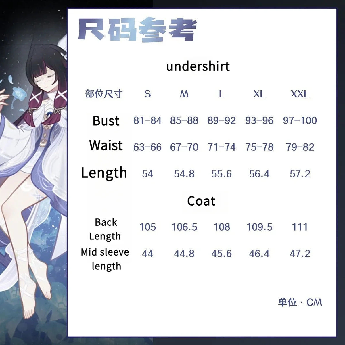 Shusheng-R Genshin Impact Columbina Cosplay Costume Hanfu Dress Halloween Carnival Party Christmas Play Role Clothes Clothing