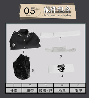 Sumino Takumi Cospaly The Hundred Line -Last Defense Academy- Costume Halloween  jacket chest armor pants waist bag prop uniform