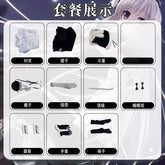 Anime Yosuga No Sora Kasugano Sora Cosplay Costume Winter Fur Collar Shawl Skirt Lolita Woman Cute Christmas Party Suit