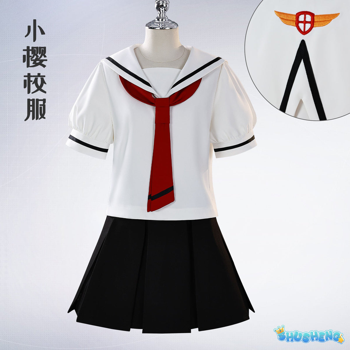 Anime Magic Card Captor Cardcaptor Kinomoto Sakura Cosplay Costume Summer JK School Uniform Shirt Woman Lovely Campus Suit
