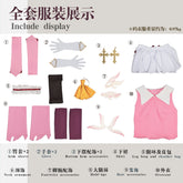 Anime Fate/Kaleid Liner Illyasviel von Einzbern Cosplay Costume Prisma Illya Wand Women Girls Halloween Roleplay Shoes Prop