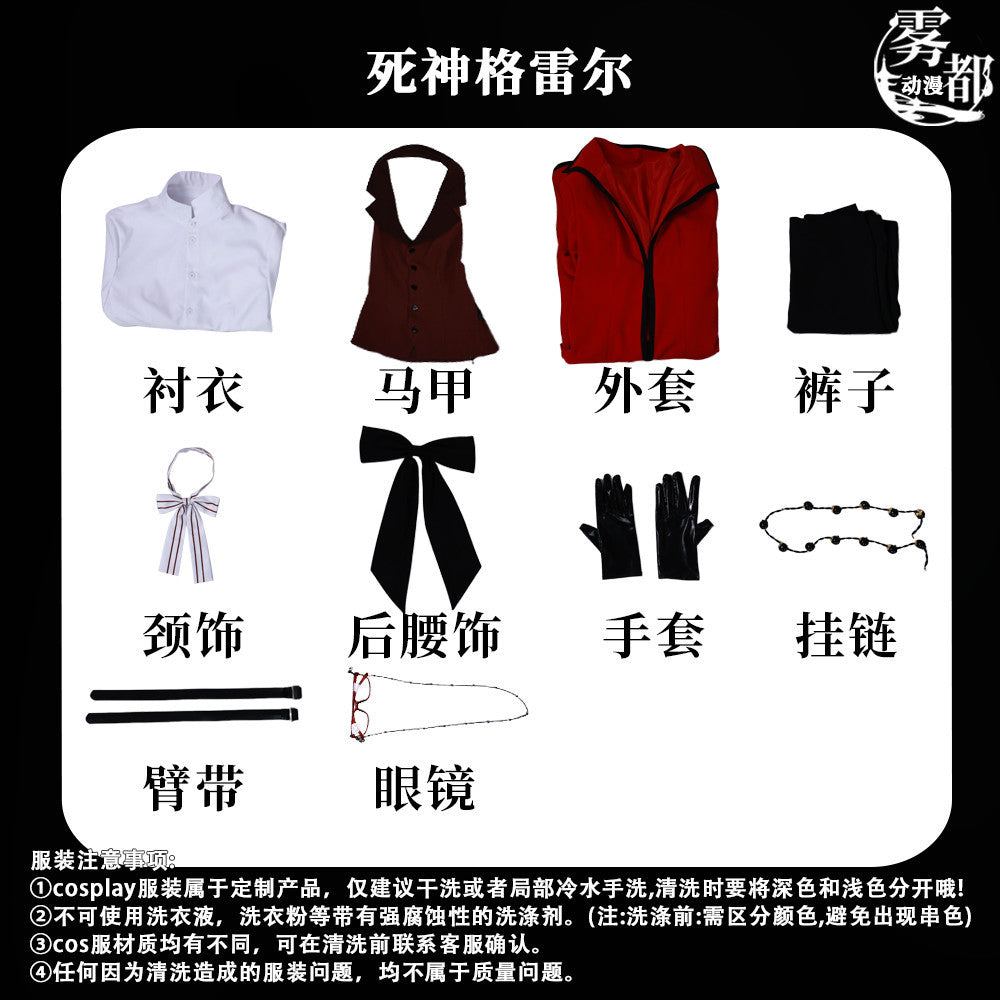 Black Butler Grell Sutcliff Michaelis Cosplay Costume Uniforms Anime Cosplay Halloween Party Unisex Fancy Red Suit Glasses