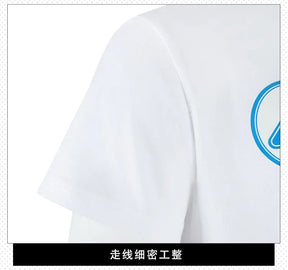 Fantastic Four Mr.Fantastic Invisible Woman Human Torch The Thing Cosplay Costume White Short Sleeve Uniform Halloween Carnival