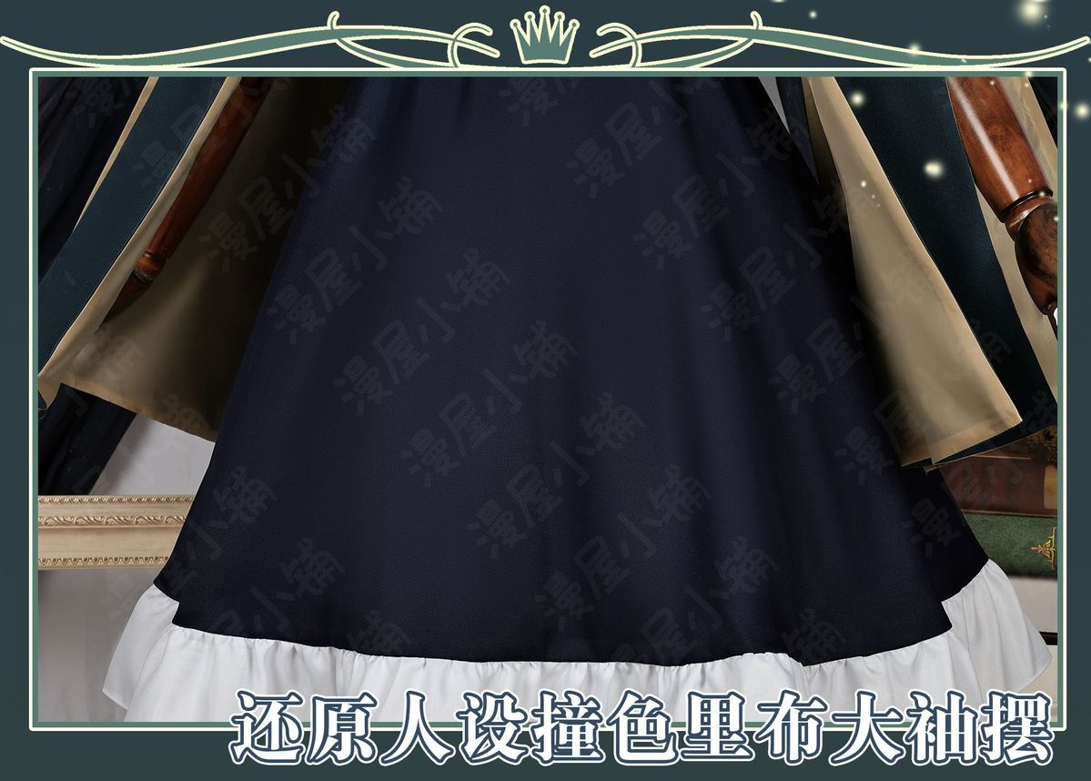 Firefly Cosplay Game Honkai Star Rail Midsummer Firefly Time Casual Wear Suit Cosplay Costume Dress Halloween Cos