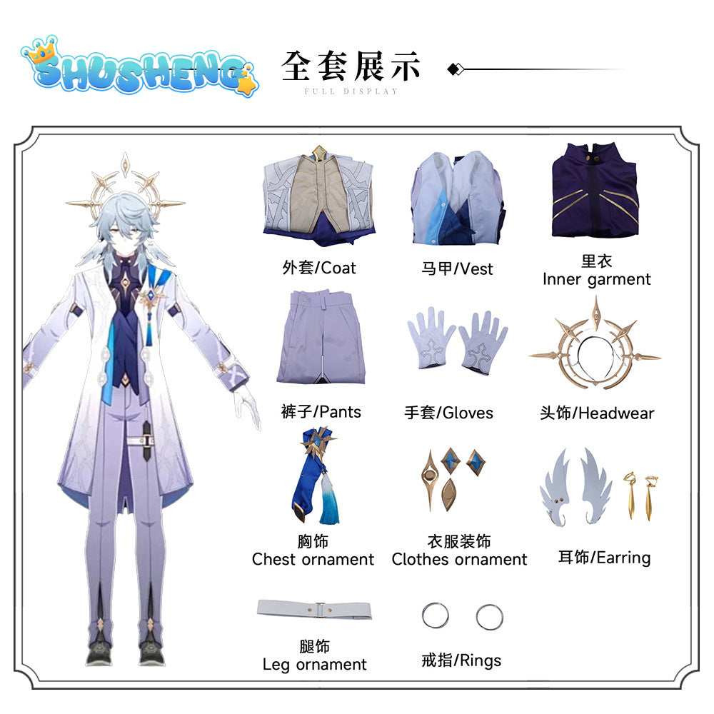 Sunday Cosplay Costume Game Honkai Star Rail Mr. Sunday Cosplay Costume Uniform Outfits Wig Shoes Prop Anime Role Play Suits