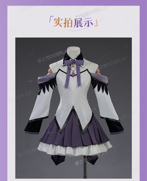 Shusheng-R Anime Madoka Magica Akemi Homura Cosplay Walpurgisnacht: Rising Costume XS-XXL