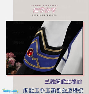 Anime Magical Girl Lyrical Nanoha Takamachi Nanoha Cosplay Costume Sweet Combat Suits Women Girls Halloween Role Play Shoes