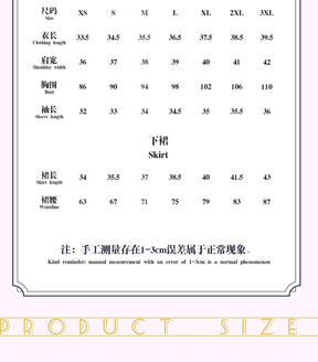 Mermaid Melody Pichi Nanami Luchia Cosplay Costume Uniform Halloween Carnival Party Christmas Play Role Clothes Clothing