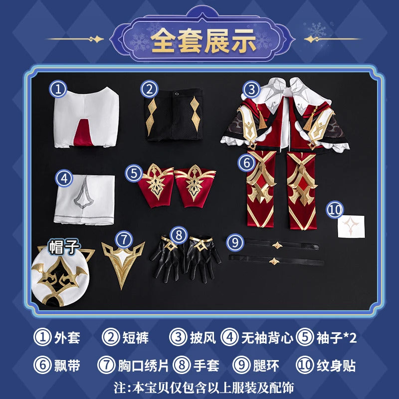 Genshin Impact Dahlia Cosplay Costume New Skins Uniform Hat Festival Halloween Party for Women Men Carnival Outfit