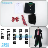 Tasuku tsubakino cosplay costume anime wind breaker wig Furin High School uniform bofurin trench embroider Halloween party