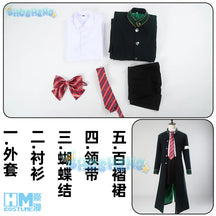 Tasuku tsubakino cosplay costume anime wind breaker wig Furin High School uniform bofurin trench embroider Halloween party