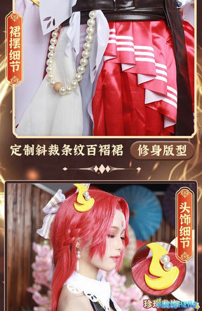 Honor Of Kings Diao Chan Cosplay Costume Cos Game Anime Party Uniform Hallowen Play Role Clothes Clothing Women