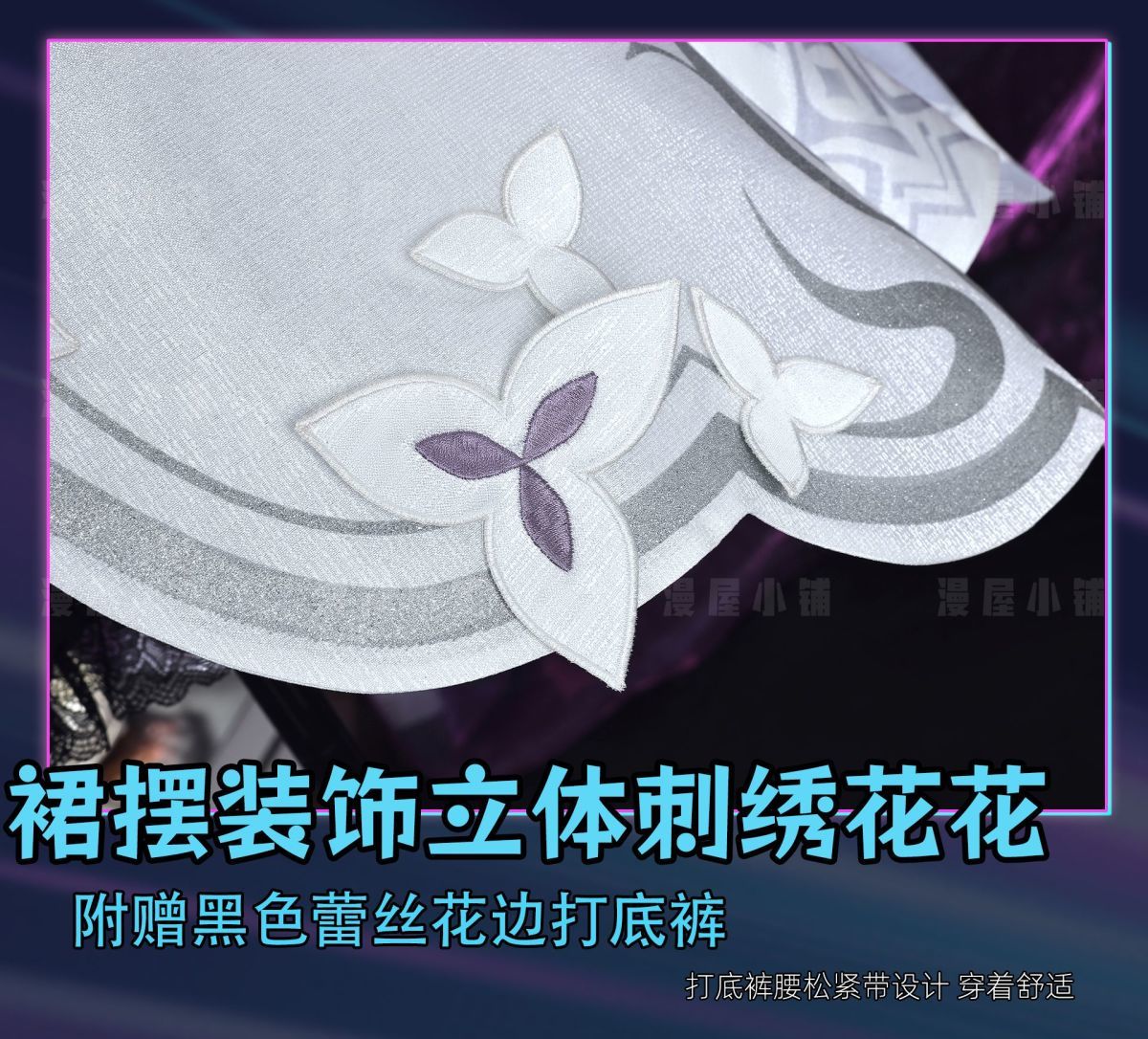 Xiao Qiao Costumes Witch Set Game Honor of Kings Cosplay Full Suits Halloween Costumes for Adults Anime Fancy Party Dress