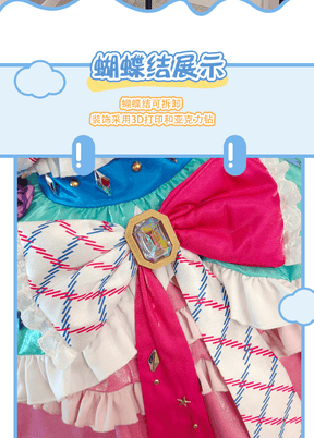 Shusheng-R Anime Aikatsu! Sakuraba Rola Women Lolita Dress  Cosplay Costume S-XXL