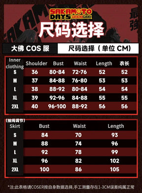 Shusheng Anime Sakamoto Days Osaragi Cosplay Veil Stocking Costume Dress Assassin Taro Sakamoto Halloween Party for Women Prop