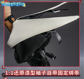 Arknights: Endfield Levantine Cosplay Costume for Women