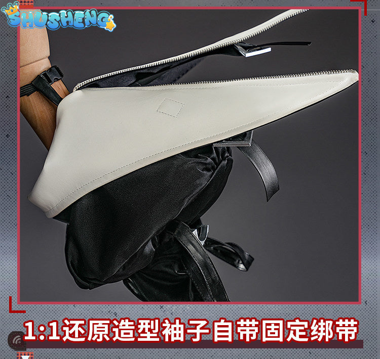 Arknights: Endfield Levantine Cosplay Costume for Women