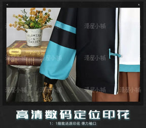 Shusheng-N Game Arknights Yan Cosplay Costume Uniform Halloween Carnival Party Christmas Play Role Clothes Clothing