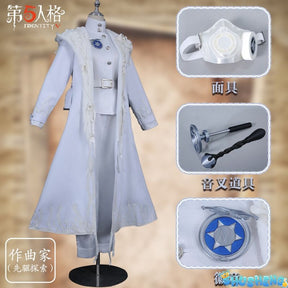 Identity V Game One Character Survivor Composer Frederick Kreiburg Vanguard Explorer Abyssal Cry Cosplay Costume Game Full Suit